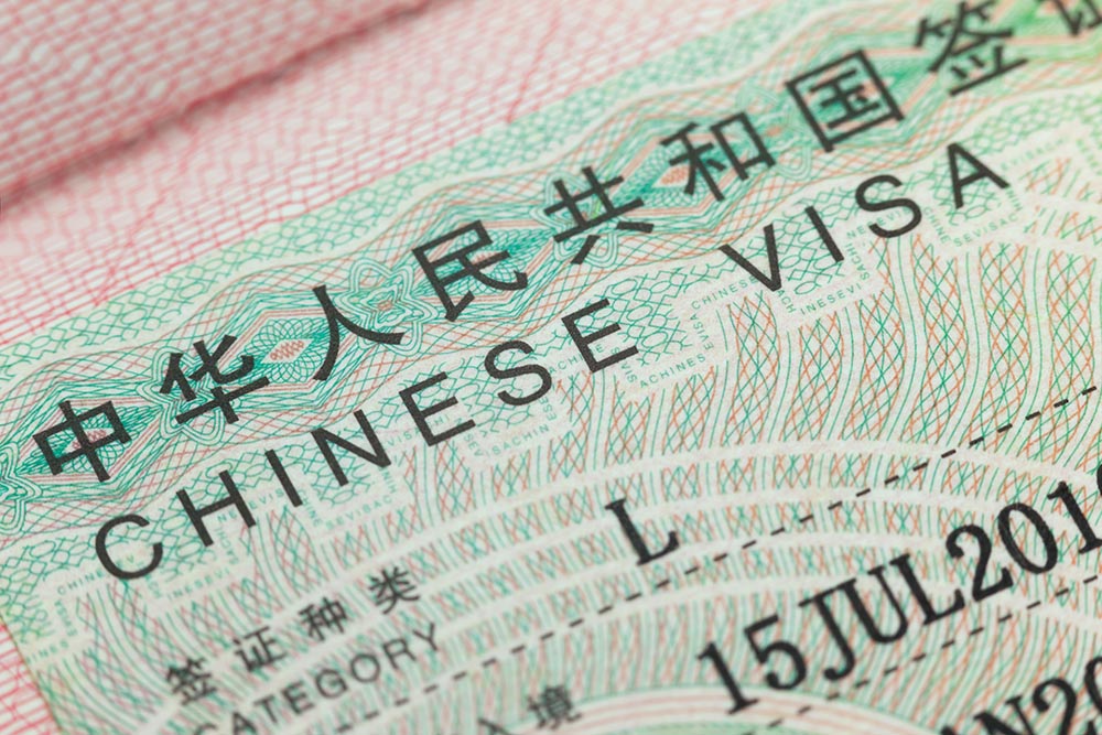 chinese visa passport page enjoy travel
