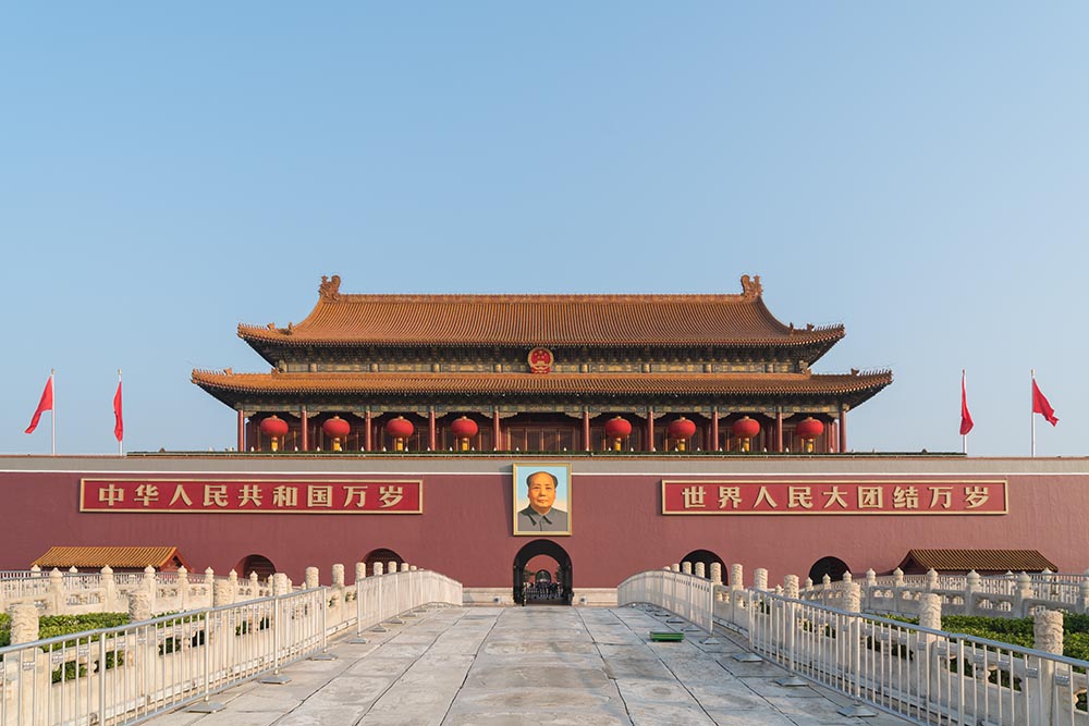 tiananmen gate beijing china